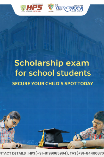 scholarship_exam_resized Scholarship exam for school students